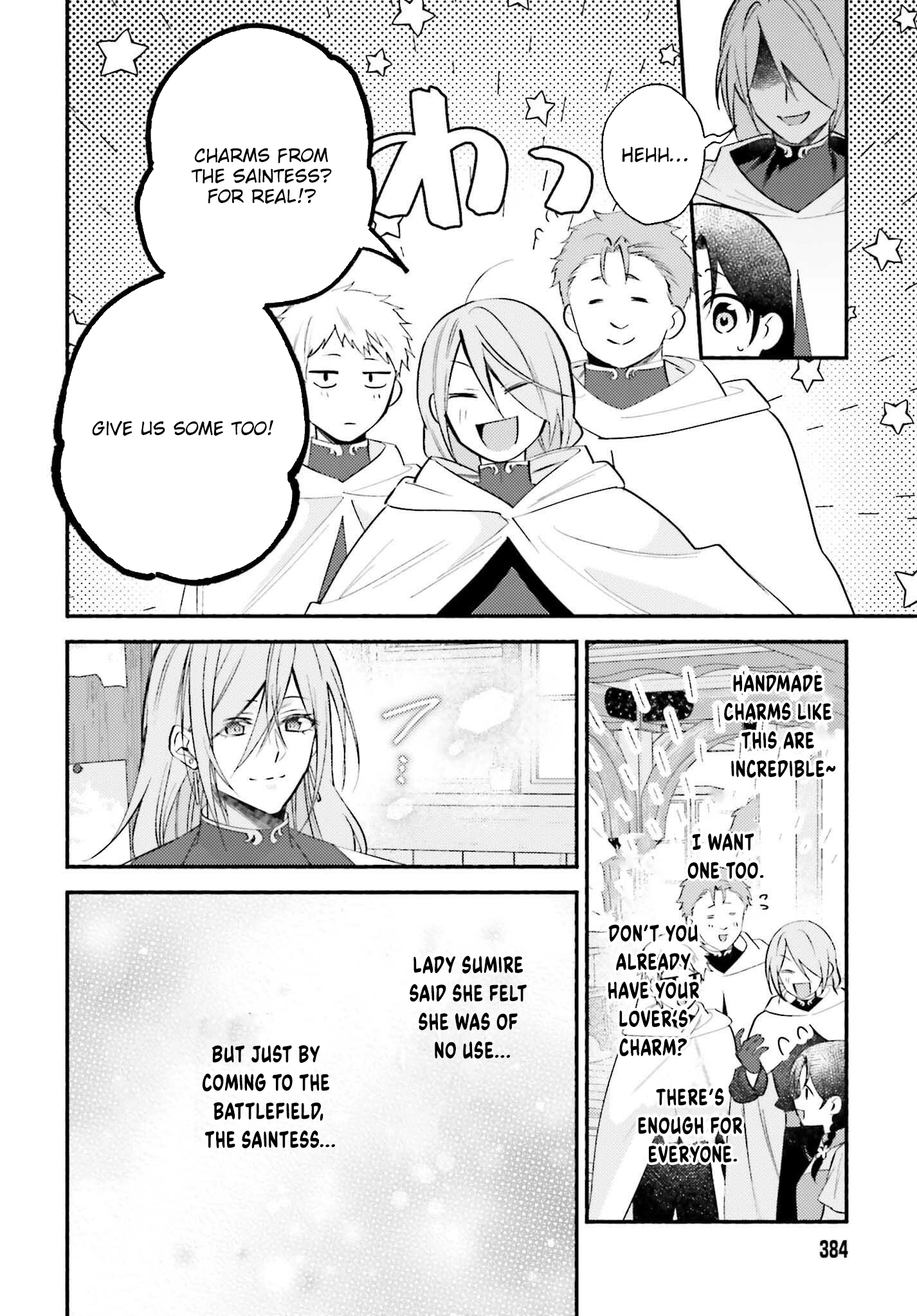The Neglected Saint, Once a Legendary Witch, Is Now Beloved by the Emperor. Chapter 8 Page 18